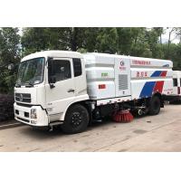 Buy cheap 12 Cubic Meter Street Cleaner Truck , Combined Road Washing Truck With Vacuum product
