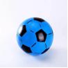 Buy cheap Embossed Printing 8-inch Inflatable Football for Kids Sports Beach Ball Pool Toys PVC from wholesalers