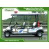 Buy cheap 3.7KW 48V Battery Electric Security Patrol Vehicles Green Energy from wholesalers