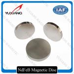 Buy cheap N35 N42 N52 Neodymium Permanent Magnets With Superior Magnetic Properties from wholesalers
