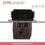 High Pressure Foot Pedal Valve For Kobelco Excavator SK250 SK260-8 SK330