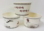 Ultrasonic Heater Paper Bowl Making Machine For Making PE Paper Bowl