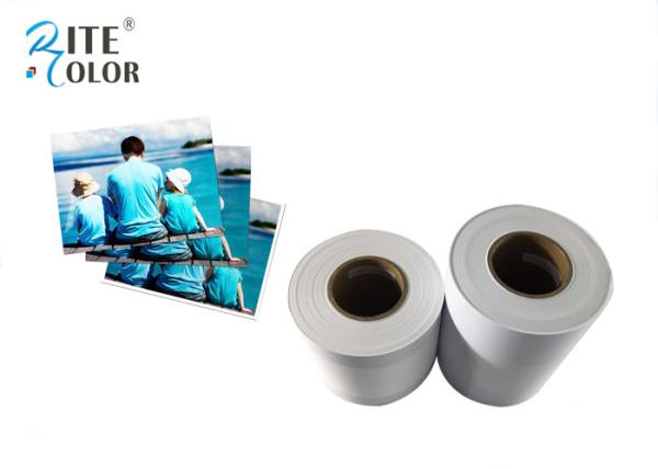 Buy cheap Digital Minilab Resin Coated Photo Paper Bright Snow White Single One Side from wholesalers