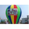 Buy cheap Custom Rainbow Giant Inflatable Advertising Balloons For Promotion Events from wholesalers