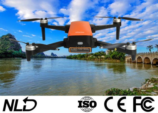 Buy cheap GPS 5000m FCC Aerial Photography Drones Low Battery RTH Lose Control RTH One Key RTH from wholesalers