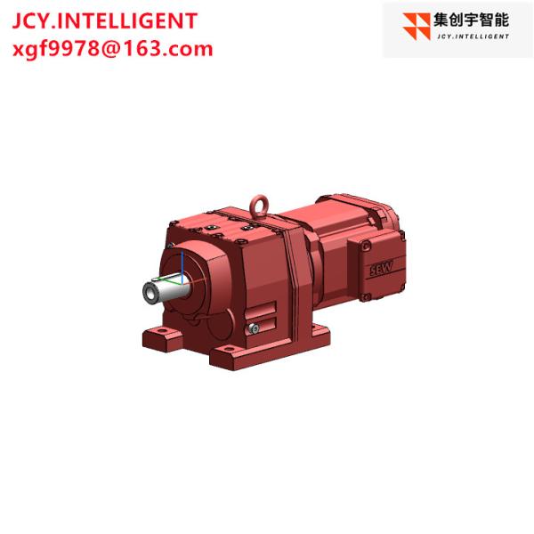 Buy cheap 3HP Bevel Helical Gear Reducer R77 DRU90S4 810NM IE4 from wholesalers