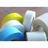 Buy cheap Tensile Strength Self Adhesive Fiberglass Mesh Tape With 30% Glue Content from wholesalers