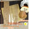 Buy cheap OPP Window Paper Bags, opp paper bags, Custom printed French bread packaging kraft paper bags with window, Take away from wholesalers