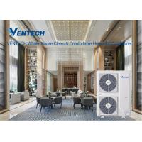 Buy cheap Healthy 10HP 2 Ton Air Conditioning System 4016m3/H Air Volume product