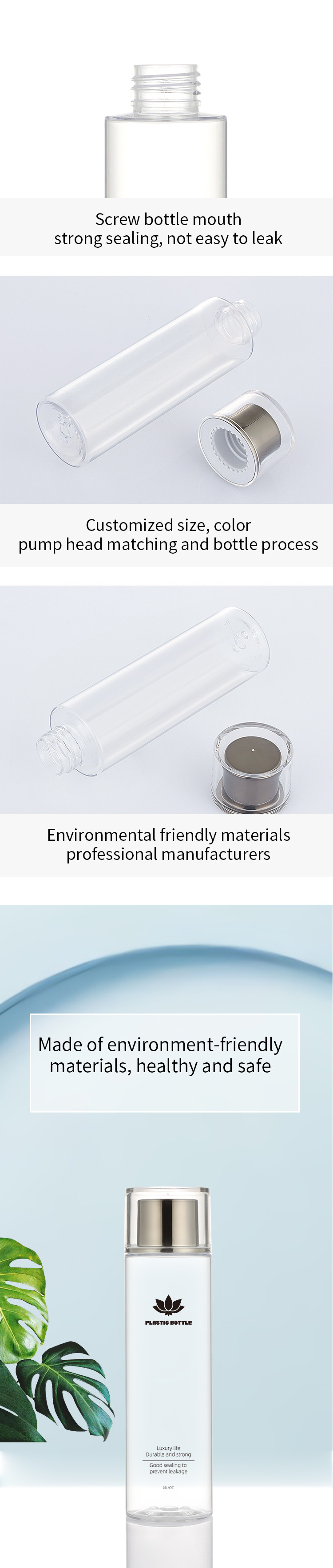 Round Shape Plastic Screw Cap Bottles PET Empty Skincare Suit Transparent