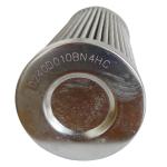 Aluminum End Cap Hydraulic Oil Water Separator Filter 20 μM Accuracy 69mm OD