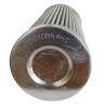 Buy cheap Stainless Steel Mesh Pleated Sediment Filter Cartridge For Oil Filter Machine from wholesalers