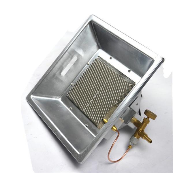 Buy cheap Chick Biogas Gas Brooder Heater Infrared Farm Heating THD2606 from wholesalers
