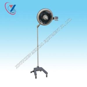 Wholesale YCZF500L Mobile Type Operating Lamp from china suppliers