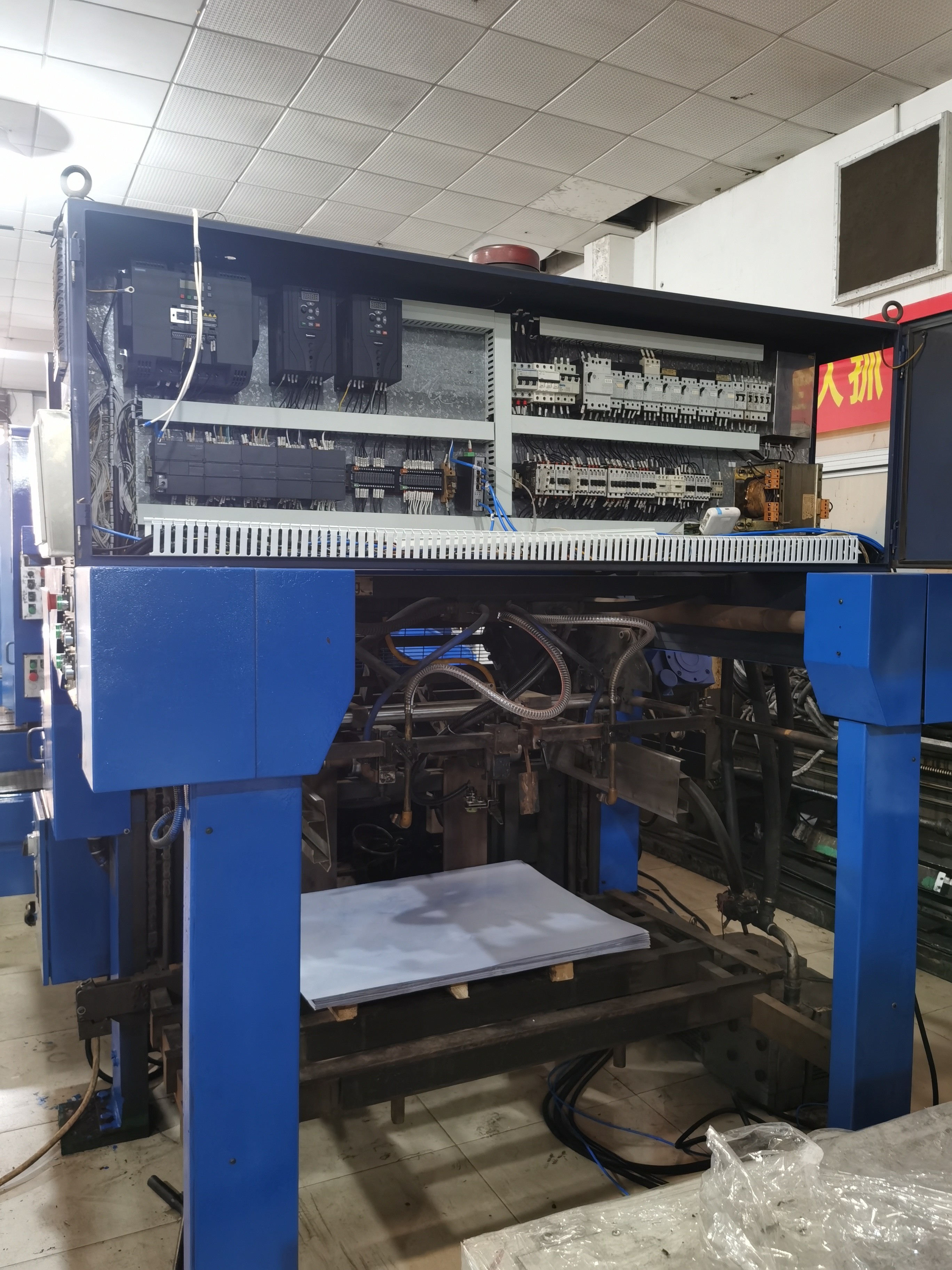 Crabtree 1290 Single Color High Precision Tinplate Printing Machine