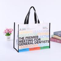 Buy cheap Foil Laminated Folding Reusable Non Woven Packaging Bags product