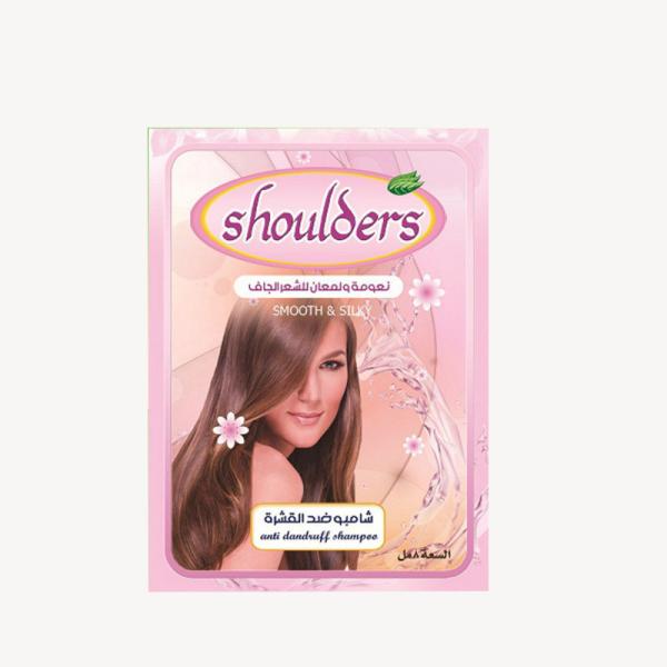 Buy cheap Customized logo sauce shampoo water sachets biodegradable pouch bag from wholesalers