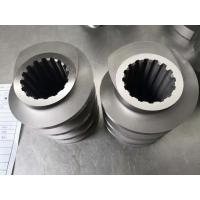 Buy cheap Fish Feed Pellet Extruder screw element BC72 Producing Feed Pellets High Corrosion product