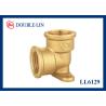 Buy cheap 1/2 " To 1 " Female X Female Brass Wall-plated Elbow from wholesalers