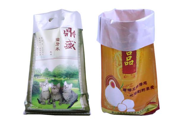 Buy cheap Gusset Side BOPP Laminated PP Woven Sack Bags Bopp Packaging Bags from wholesalers