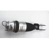 Buy cheap Front Right Air Suspension Shock Strut Absorber For VW Touareg Porsche Cayenne from wholesalers