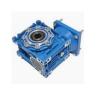 Buy cheap NMRV Series Worm Gear Reducer Gearbox For Industrial Machinery from wholesalers