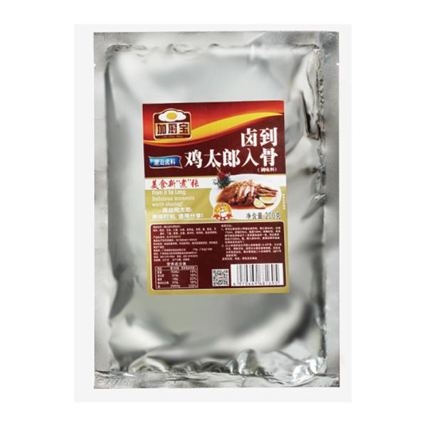 Buy cheap Chinese Chaoshan Poultry Seasoning Brine Sauces for chicken custom from wholesalers