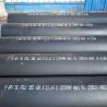 Buy cheap Hot Rolled Alloy Steel Pipe 4 Inch Schedule 80 Asme Sa106c Delivery Water from wholesalers