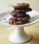 Buy cheap 120g Chocolate Cookies And Cakes Individual Package from wholesalers