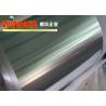 Buy cheap Corrosion Resistant Aluminum Strip Coil / Thin Aluminum Strip for Food Container Production from wholesalers