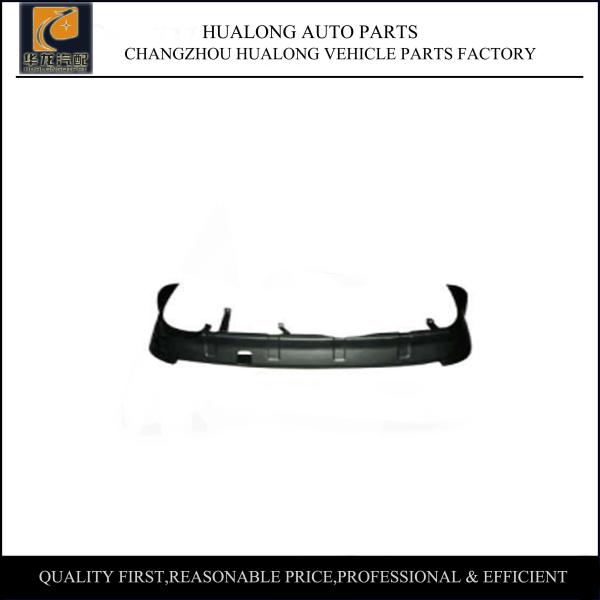 Buy cheap For Mitsubishi Parts-2008 Outlander Rear Bumper Lower Trim OEM 6410A297K 6415A017 from wholesalers