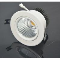 Buy cheap Hot Sales Wholesale LED Downlight COB SAA CE 7W 15W 25W 30W 50W T64 Series product