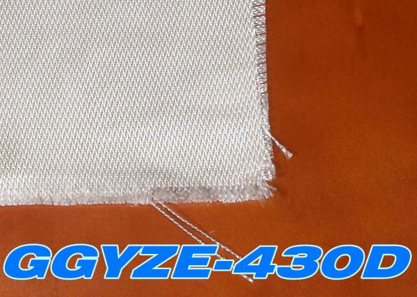 Buy cheap 94% SiO2 Waterproof 0.48mm 430gsm E Glass Fabric from wholesalers