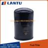 Buy cheap Lantu FG200 Fuel Filter Elements FG200 -1105140 Filter Element For Bus from wholesalers