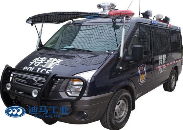 Buy cheap B6 Anti Riot Vehicle from wholesalers