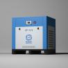 Buy cheap 0.3 MPa Direct Drive Low Pressure Rotary Screw Compressor Fixed Speed Air Cooled from wholesalers
