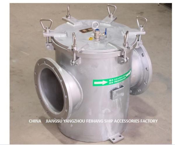 Buy cheap Carbon Steel Galvanized Seawater Filter AS300 CB/T497 Carbon Steel Galvanized Suction Coarse Water Filter from wholesalers