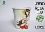 Eco Friendly Heat Resistant Disposable Cups , Printed Heat Proof Disposable Cups