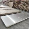Buy cheap AISI ASTM JIS Hot Dip Galvanized Steel Plate Sheet BA 2B SPCE Corrosion Resistance from wholesalers