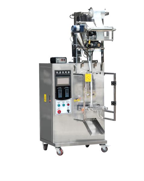 Buy cheap Customized 3 Side Sealing Packing Machine Coffee Powder Packing Machine 1200W from wholesalers