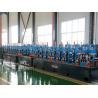 Buy cheap High Frequency Welded Pipe Mill HG114 High Frequency Welded Pipe Forming Carbon Steel Tube Mill from wholesalers