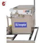 Customization High Grade Metal Homogenizer Machine for Industrial by Indian