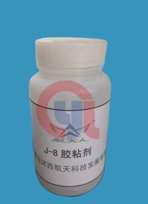 Buy cheap Oil Resistance J-8 High Temperature Adhesive For EDPM Thermal Insulating Layer from wholesalers