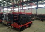 300KG Capacity Electric Hydraulic Mobile Scissor Lift 11M Lifting Height