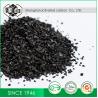 Buy cheap Black Granular Coconut Activated Carbon for Water Filtration from wholesalers