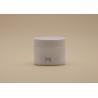 Buy cheap Leak Proof Empty Body Cream Containers 50g Reliable Customized Printing from wholesalers