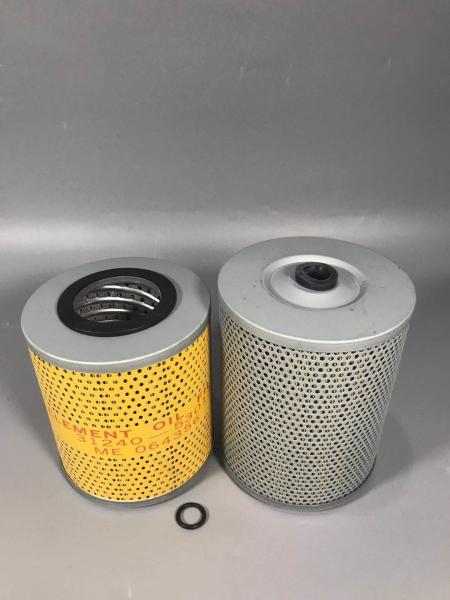 Buy cheap Universal Engine Oil Filter Remove Dust Impurities Standard Size Long Durability from wholesalers