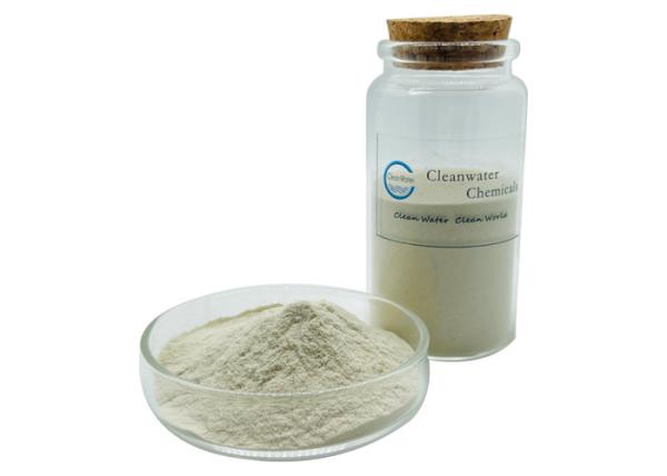 Buy cheap Low Molecular Weight Chitosan Powder Agriculture Fertilizer Plant Extract from wholesalers