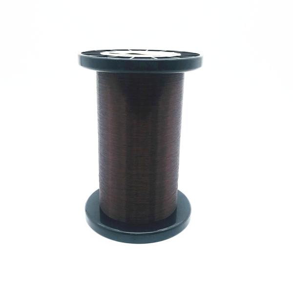 Buy cheap 0.056mm Plain 43AWG Guitar Pickup Wire For Old Style Guitar from wholesalers