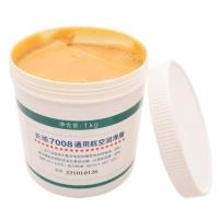 Buy cheap Great Wall 7007 7008 General Aviation Grease Synthetic Oil For Aviation Motor product